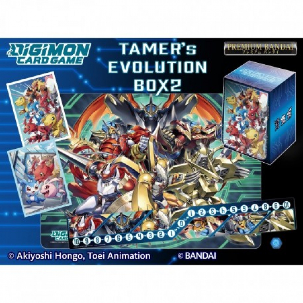 Digimon Card Game – Boite de Boosters Anglais – Tamer’s Evolution Box 2 – English Version